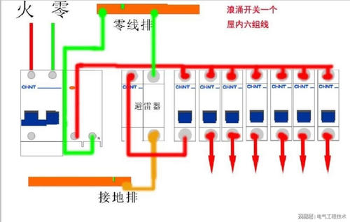 三相漏电开关接线图,正规漏电开关接线图,施耐德漏电开关接线图,漏电开关正确接线图,正泰漏电开关2p接线图,家用2p漏电开关接线图,漏电开关接线实物图,漏电开关接线图详解,家用220漏电开关接线图,2p漏电开关接线,漏电开关图片,空开漏电保护器接线图,漏电保护器接线图详解,漏电保护插头接线图,c63漏电保护器接线图,2p空开带漏电接线图,2p漏电断路器接线图,三相四线漏电保护器接线图,380v漏电断路器接线图,家用漏电断路器接线图,漏电保护器正确接线图,漏电保护器接线图,220v漏电保护器接线图,空气断路器,家用配电箱正规接线图,家用漏电保护器接线图,2p漏电保护器接线图,家用配电箱接线实物图,漏电开关怎么装线,家用跳闸器接线图,电表和漏电开关怎么接,漏电断路器接线图,三社漏电断路器联接法,断路器接线方法图解,断路器接线图,家用漏电保护器的接法,家用漏保及空开接线图,漏电保护器零火接反了,漏电开关接法,380v漏电开关接线图,漏电保护开关接线图,空气漏电开关接线图,两个漏电开关接线图,空气开关漏电保接线图,三相四线漏电开关接线图,正泰漏电开关接线图,三相电漏电开关接线图,有2个漏电开关的接线图,家用漏电开关接线图,漏电开关怎么接线图示,漏电开关地线接线图,漏电开关怎么接线,2p漏保接线图,漏保接线图,德力西2p漏电正规接法,家用漏电保护开关接法,家用漏电保护器多大合适,保安器怎么接线,家用2p空气开关接线图,单相漏电保护器接线图,家用漏电保护器安装图,漏电保护器怎么接,漏电保护器火线零线接反,漏电开关怎么接,漏电保护器n接什么线,漏电保护器原理图解,漏电保护插头怎么接线,漏电开关型号,漏电开关的作用,漏电开关跳闸打不上去,漏电开关跳闸的原因,漏电开关跳闸处理方法,漏电开关原理,三相漏电开关,漏电开关符号,漏电保护器型号,单相低压断路器接线方式,低压断路器工作原理,单相漏保怎么接线,低压断路器,低压断路器符号,1pn漏电保护器接线图,单匹空开怎么接线图,单相漏电保器接线,低压断路器图形符号,低压断路器文字符号,熔断器的文字符号,空气开关接上面还是下面,空调单相开关接线图