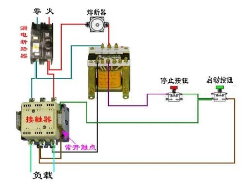 三相漏电开关接线图,正规漏电开关接线图,施耐德漏电开关接线图,漏电开关正确接线图,正泰漏电开关2p接线图,家用2p漏电开关接线图,漏电开关接线实物图,漏电开关接线图详解,家用220漏电开关接线图,2p漏电开关接线,漏电开关图片,空开漏电保护器接线图,漏电保护器接线图详解,漏电保护插头接线图,c63漏电保护器接线图,2p空开带漏电接线图,2p漏电断路器接线图,三相四线漏电保护器接线图,380v漏电断路器接线图,家用漏电断路器接线图,漏电保护器正确接线图,漏电保护器接线图,220v漏电保护器接线图,空气断路器,家用配电箱正规接线图,家用漏电保护器接线图,2p漏电保护器接线图,家用配电箱接线实物图,漏电开关怎么装线,家用跳闸器接线图,电表和漏电开关怎么接,漏电断路器接线图,三社漏电断路器联接法,断路器接线方法图解,断路器接线图,家用漏电保护器的接法,家用漏保及空开接线图,漏电保护器零火接反了,漏电开关接法,380v漏电开关接线图,漏电保护开关接线图,空气漏电开关接线图,两个漏电开关接线图,空气开关漏电保接线图,三相四线漏电开关接线图,正泰漏电开关接线图,三相电漏电开关接线图,有2个漏电开关的接线图,家用漏电开关接线图,漏电开关怎么接线图示,漏电开关地线接线图,漏电开关怎么接线,2p漏保接线图,漏保接线图,德力西2p漏电正规接法,家用漏电保护开关接法,家用漏电保护器多大合适,保安器怎么接线,家用2p空气开关接线图,单相漏电保护器接线图,家用漏电保护器安装图,漏电保护器怎么接,漏电保护器火线零线接反,漏电开关怎么接,漏电保护器n接什么线,漏电保护器原理图解,漏电保护插头怎么接线,漏电开关型号,漏电开关的作用,漏电开关跳闸打不上去,漏电开关跳闸的原因,漏电开关跳闸处理方法,漏电开关原理,三相漏电开关,漏电开关符号,漏电保护器型号,单相低压断路器接线方式,低压断路器工作原理,单相漏保怎么接线,低压断路器,低压断路器符号,1pn漏电保护器接线图,单匹空开怎么接线图,单相漏电保器接线,低压断路器图形符号,低压断路器文字符号,熔断器的文字符号,空气开关接上面还是下面,空调单相开关接线图