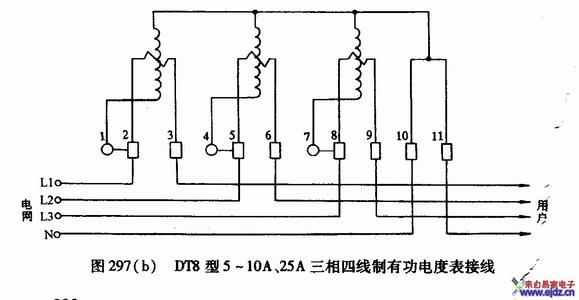 三相电怎么接出220v图