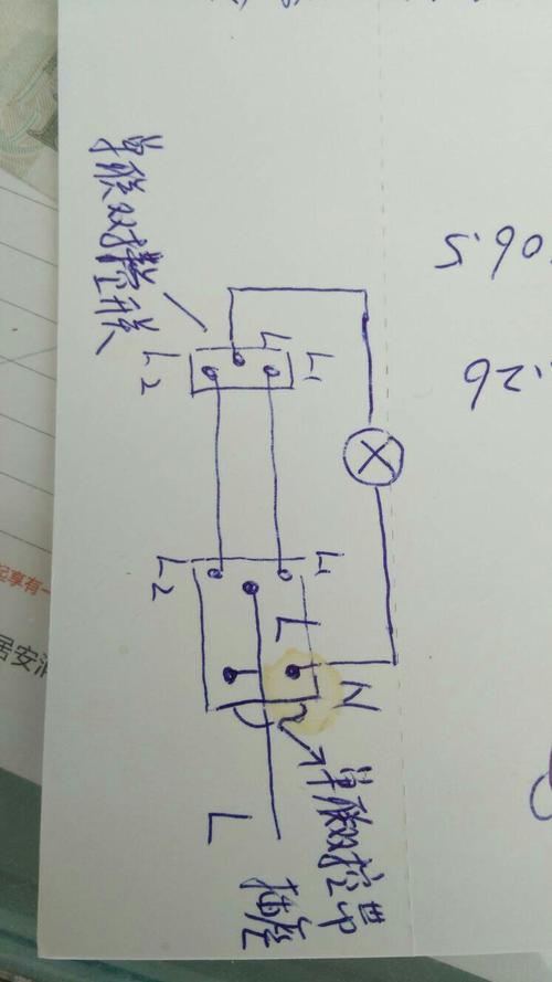 二控一灯实物接线图一灯二开关电路图