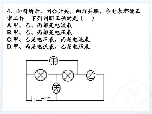 220v灯开关接线方法标签:h2]