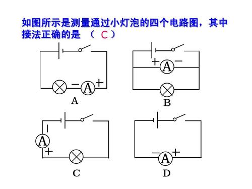 220v灯开关接线方法标签:h2]