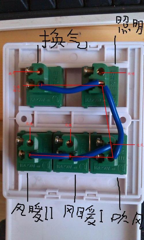 220v灯开关接线方法