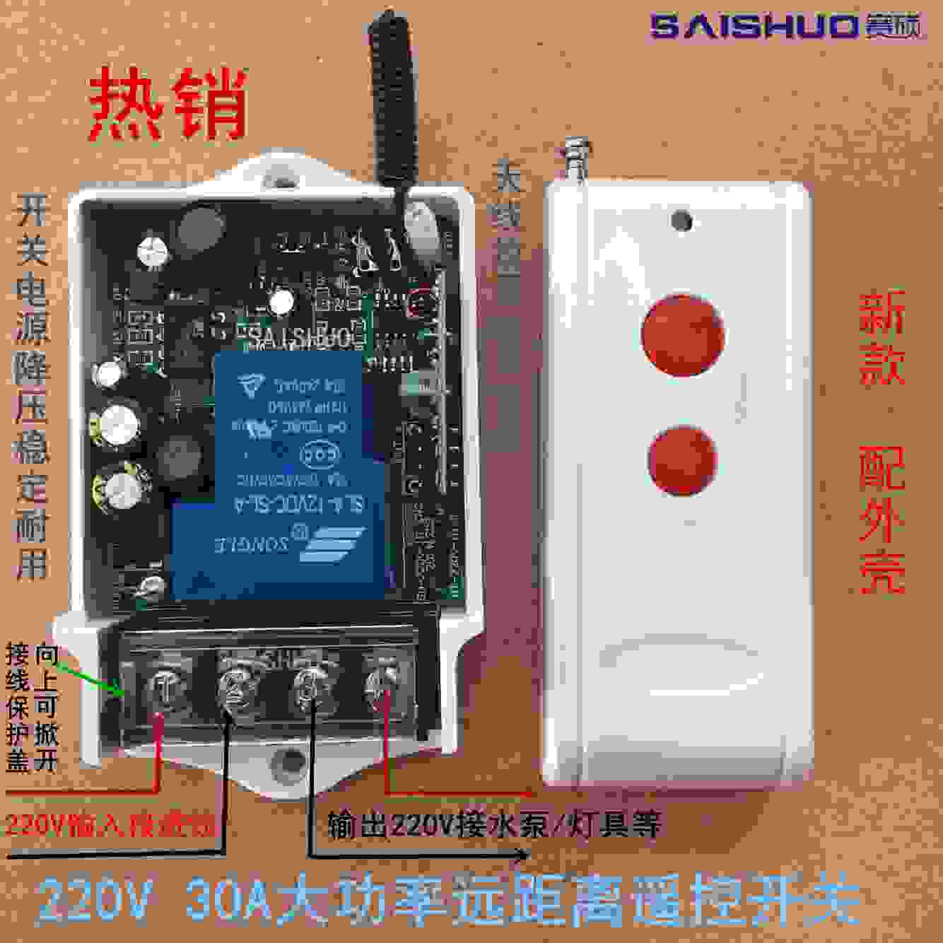 220v光控开关接线图,接近开关220v两根线接线图,220v接近开关接线图讲解,220v串联电灯接线图,家用220v灯泡接线图,电灯开关怎么接线图解,灯开关怎么接线,灯开关接线图实物图,床头开关双控灯接线图,家用电灯开关接线图,普通灯泡开关接线图,电灯双控开关接线图,一灯一控开关接线图解,一灯双控开关接线教程,一个灯一个开关接线图,一开关一灯泡如何接线,220交流接近开关接线图,220v接近开关用接零线吗,220v接近开关实物图,220v二线制接近开关原理图,220v接近开关工作原理,220灯泡串联接线实物图,220v电灯串联实物图,220v电灯双控开关接线图,220v单控灯开关接线图,220v接近开关接线图,220v怎么接开关和灯,220v电灯普通接线图,家用电灯开关怎么接线,开关跟灯头怎么接线,一灯一开关怎么接线,一灯一控开关接线视频,6个灯一个开关接线图,灯开关接插座接线图,220开关电源怎么接线,220v带灯开关怎么接线图,220v电灯开关接线图,220v电源开关接线图,220v光电开关接线图,220v三个开关接线图,220伏灯开关怎么接线,一灯一开关接法图,家用开关怎么接,家电开关接法图解,家庭开关怎么接线,单控开关接线图,家用开关怎么接线,电灯开关接线图,接灯线开关线路图,家用照明开关接线图,一灯一开怎么安装图,家庭电路开关怎么接,家用电线开关接法图解,电开关怎么接电线图解,一个灯一个开关怎么接,灯开关接法,灯线开关的线路图,开关插座灯线的接法图,电灯灯泡开关的接法图,家用电灯开关接法图,家用电双控灯开关接法,接电灯线正确接法图,单控开关接线图实物图,一灯两开关接法图,双控开关电路图,双控开关接线图,双控开关怎么接,二开二灯双控,单联双控开关,双联开关,床头双控开关线路接法,双控开关接线图实物图,两开关控制一个灯接法,一个灯两个开关电路图,双控开关怎么控制2个灯,开关怎么接线图解,一开一灯接线图,客厅灯开关走线图,插座开关灯线路图,一灯二开关电路图,家用开关怎么接线图解,五孔一开关插座接线图,单开关怎么接线,一灯一开实物图,灯开关怎么接,灯泡线路怎么接开关图,一灯一开关安装视频,一个灯泡1个开关怎么接,普通一灯一开关接法图