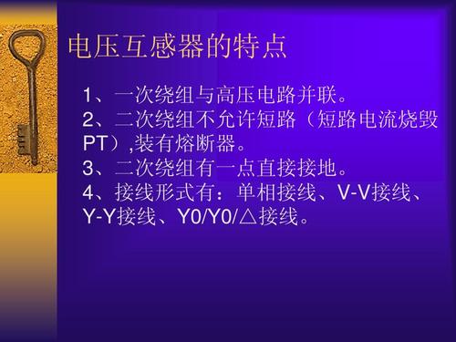 并联与串联电路图画法,短路和断路的区别,串并联电路规律口诀,2个12v电池并联图,串联分压并联分流口诀,判断串联和并联的窍门,物理串联和并联电路图,串并联电路的特点总结,串联和并联的区别,短路是什么意思,串联和并联的区别口诀,并联电路电阻公式,串联并联电路图讲解,串联和并联的电流电压,初三物理电路图讲解,电路图讲解和实物图,串联并联直流电路口诀,串联和并联口诀,判断串联并联反馈口诀,并联电路故障分析口诀,并联电路规律口诀,并联电路图口诀,画串并联电路图的口诀,画并联电路图的口诀,并联和串联的区别图,并联电路图怎么画,串联并联电阻计算公式,电路串联并联电路特点,20个基本电路图讲解,串并联电路的识别方法,电路串联和并联图解,串并联电路教学视频,并联电路图和实物图,串联电路电压公式,串并联电路识别诀窍口诀,串联和并联,电阻串联和并联的算法,串联并联电路图,串联和并联与电压的关系,串联和并联的公式,教你三步看懂电路图,串联并联电流电压关系,220v串联电灯接线图,并联和串联的特点,串联和并联的区别示意图,电瓶串联并联的接法图,复杂电路怎么看串并联,并联电路图怎么画视频,初三物理画电路图技巧,电路间串联和并联图解,串联和并联的电路图,并连和串连的电路图,物理串并联电路画图题,电路图符号大全,串联和并联的特点,串并联电路特点