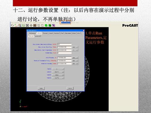 220v灯开关接线方法标签:h2]