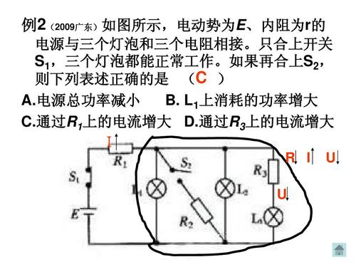 220v是交流电还是直流电,12v直流电变220交流电,220v电压是交流还是直流电,38v是直流电还是交流电,家用220v是直流电吗,220v交流变12v直流电,220v转12v直流电源,220v直流电能电死人吗,24v是交流还是直流电,220v电是直流还是交流,220v是直流还是交流,民用电220v是直流还是交流,220伏是交流还是直流电,高压电是直流电还是交流电,ac是交流电还是直流电,电瓶是直流电还是交流电,220是直流还是交流电,220v是多少瓦,家用220v是直流交流,220照明电是直流电吗,220v交流接触器接线图,万能表怎么测电压220v,220v双电容电机接线图,万用表的使用方法,直流电符号,万用表交流电符号,直流电和交流电的区别,怎么判断直流和交流,万能表上面符号图解,万能表测220v用哪个档,如何辨别交流电直流电,直流和交流的区别,万用表使用入门,48v是直流还是交流,交流电符号,380v是直流还是交流,万能表测量220v调到,交流电直流电图像区别,直流电和交流电的应用,交流电变直流电原理图,220v电压能电死人吗,交流电和直流电的区别