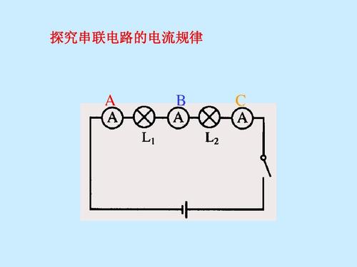 220v灯开关接线方法