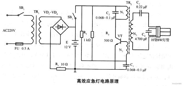 220v交流电的串联接法