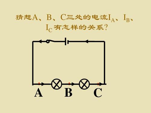 220v串联电灯接线图