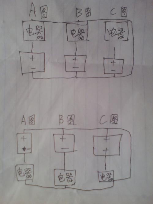 220v灯开关接线方法标签:h2]