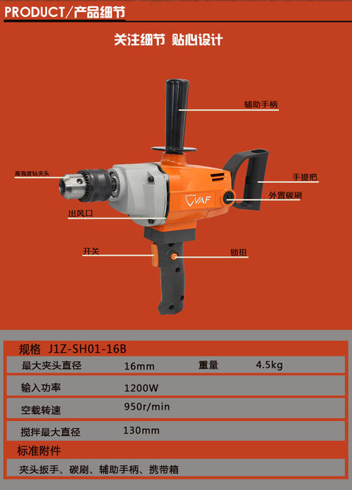 220v串联电灯接线图