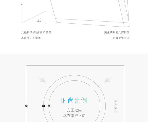 220v交流电的串联接法