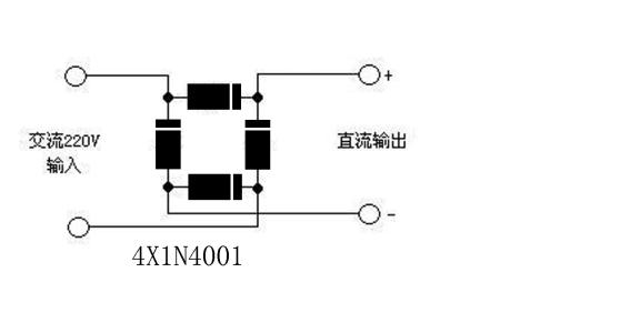 220v灯开关接线方法