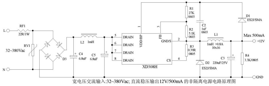 220v灯开关接线方法