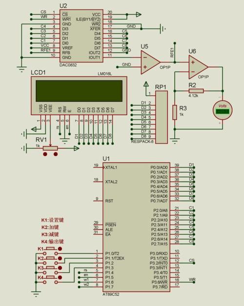 proteus220v交流电,protues电源在哪里,proteus220v电源,protues交流电源220v,protues220v电源放置,proteus交流电源怎么找,proteus元件库220v电源,protues直流电机名称,protues怎么接一个5v电压,电源在proteus如何找,220v电灯在protues怎么找,proteus电源vcc怎么找,proteus220v转5v电源,proteus中220v电源设置,proteus交流电源vise,proteus怎么添加电源,proteus电源设置,proteus12v电源,proteus变压器220v变5v,proteus220v电压的画法,proteus交流灯泡,proteus三相交流电,如何给交流电proteus,自制220v转5v直流电源,proteus交流电源怎么设置,proteus中交流电源怎么找,proteus中220v交流电压源,proteus电源转换电路,proteus三相电源仿真,proteus电源在哪,proteus整流电路220v,proteus中<a href=http://www.diangongwu.com/zhishi/jidianqi/ target=_blank class=infotextkey>继电器</a>220v,proteus220电源怎么找,proteus中220v电源怎么找,proteus中220v电源,proteus交流电源参数,proteus交流电源,proteus直流电源,proteus中的电源,proteus怎么加电源,proteus三相电源,proteus电源怎么找,proteus交流电,proteus电流表在哪,proteus变压器参数设置,proteus二极管叫什么,proteus电压源在哪里,220v转5v电路原理图,220v降压5v<a href=http://www.diangongwu.com/zhishi/dianlutu/ target=_blank class=infotextkey>电路图</a>,220v转换为5v电路,protues仿真220v转12v,220v转5v直流电源电路图,220v转化为5v阻容电路,220v交流电转5v直流电,proteus整流桥怎么找,输入220v输出5v电路图,7805稳压电路220v转5v,proteus8变压器怎么找