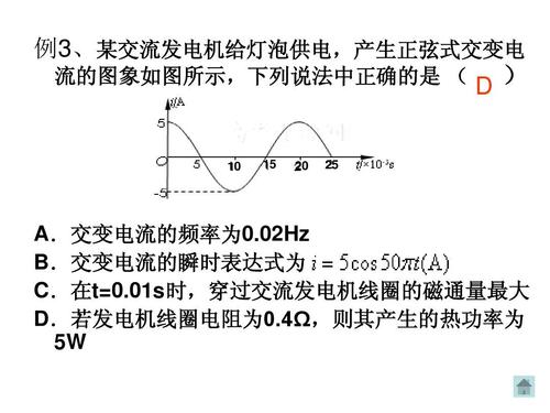 220v灯开关接线方法