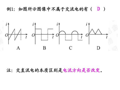 220v串联电灯接线图