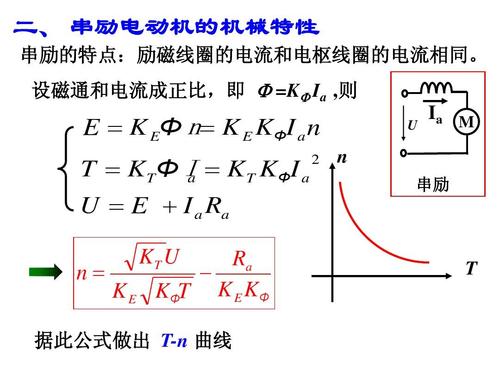 电器直流电和交流电的区别,直流电压和交流电压的区别,直流电和交流电的区别符号,交流电和直流电的区别,直流电和交流电触电区别,交流电与直流电的区别,交流电直流电图像区别,直流电和交流电的符号,交流电和直流电的优缺点,直流电和交流电的优缺点,交流电和直流电的符号,直流电和交流电的用途,直流电和交流电的定义,什么叫交流电和直流电,直流电和交流电哪个好,交流电和直流电哪个好,怎么分别交流电和直流电,交流电比直流电的好处,交流电与直流电的特点,电池是直流电还是交流电,交流电转换直流电公式,家用电是直流电还是交流电,220v是交流电还是直流电,交流电比直流电危险,交流电变直流电原理图,直流电交流电通俗理解,交流与直流电的区别,直流电动机的工作原理,交流电的优点,生活中哪些是直流电,直流电符号,直流电源,直流电,家庭用电是直流电吗,万用表直流电压符号,家用220v是直流电吗,直流电多少伏,直流电恒定不变吗,万用表交流电符号,交流电符号,万用表使用入门,直流电能电死人吗,万用表的使用方法,电脑开关正负极接反,万能表测220v用哪个档,220v是直流还是交流,万用表使用方法小口诀,万用表上的符号图解,交流和直流的区别,交流接触器接线图,交流电有正负极吗,交流电之父,万用表交流直流符号,家庭用电是直流还是交流,万用表初学入门视频,万用表档位图解,交流电,直流和交流的区别,交流电压,交流和直流的区别符号,如何辨别交流电直流电,家用220v 是直流交流,ac是交流电还是直流电,万用表的使用方法图解,直流电适用于哪些电器,家用电是什么电,家用电是直流电吗,市电是交流还是直流,家用电是交流还是直流,怎么判断直流和交流,万能表上面符号图解