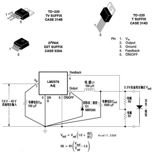 220v灯开关接线方法