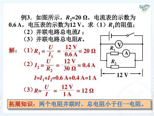 220v灯开关接线方法标签:h2]