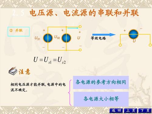 220v灯开关接线方法