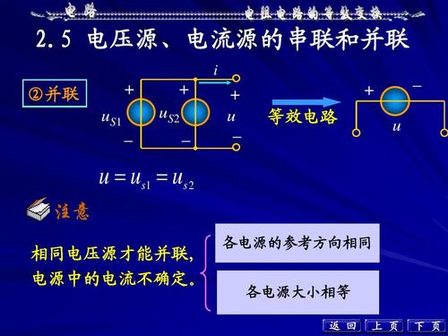 220v灯开关接线方法标签:h2]