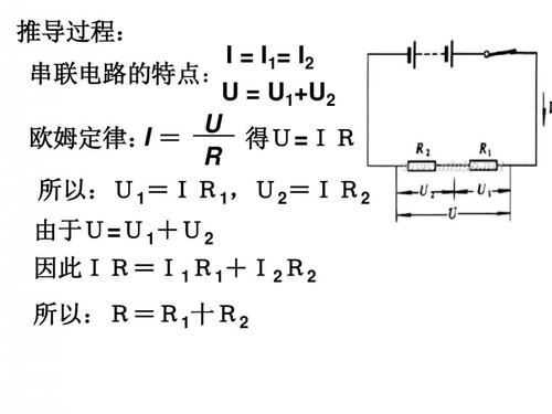 电容串联,电容电压公式,串联和并联的区别,电容串联容量计算,电感串并联,电阻并联公式,电感公式,谐振频率,基尔霍夫定律,电容串联耐压计算,电容的作用,470uf电容如何测量好坏,电容的串并联计算方法,电阻串联和并联的算法,电容器串联和并联公式,电容串联和并联的计算耐压,电容串联和并联的特点,电容串联和并联的区别,电容串联和并联的公式,电容串联和并联的作用,电容串联和并联的电压,电容的并联和串联图,电容串并联电压的计算,电感串联和并联的计算,电容串联的计算题,电容并联计算器,电容并联与串联区别,并联电容计算公式,电容器串并联容量计算,电容并联计算公式,电容串并联计算软件,电容器串联并联详解,电容器并联串联容量,两个电容串联计算公式,电容串联总电容计算式,电容和电感串联分压,电容的串并联补偿,电容串并联的特点,并联电容器的作用,2个三相电容串联图,电感的计算公式,电容并联电压,电容并联图片,电容公式,电容单位,电容怎么接线,电容串并联计算公式,电容串并联公式推导,串联电容器的总容量,电容上的电压计算公式,电容并联计算公式推导,等效电容计算公式,电容并联,电容串联耐压值,电容串联分压公式,串联电容怎么算,串联等效电容表达式,电容串联计算器,电容怎么测量好坏,电容的接法实物图,两个12v并联电压是多少,电容耐压值计算方法,电容串联容量大还是少,等效电容并联等于各并联,电容串联电压怎么分配,电容并联容量大还是小,三个电容并联怎么算,电感串联公式,电容容量计算公式,串联总电容,知道电容电压频率求无功,280w的单相电机用电容,电容串并联求总电容公式,电容串并联公式,电容器耐压值计算,电容并联分流公式,电容串联例题,电容器串联,角度编码器,电容串并联耐压怎么算,探究电容串并联规律原理,低音并联电容完美值多少,电容电流计算公式,电容降压计算公式,电容电压电流公式,功率因数与电容的关系,电容器电量计算公式,电感串并联计算公式,并联电容增加功率因数公式,电容与电压的关系公式,电容降压电路计算方法,功率因数计算对照表