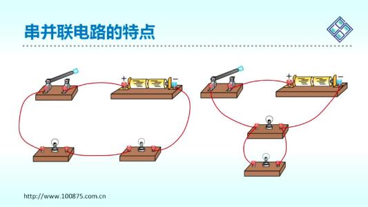 220v灯开关接线方法