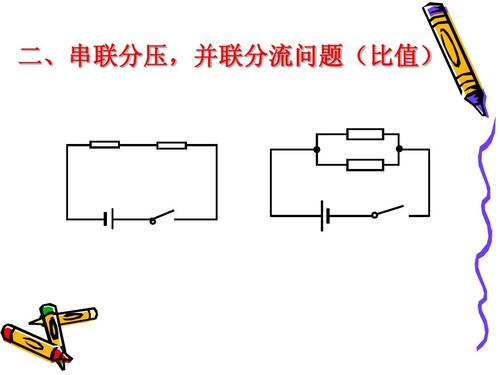 220v灯开关接线方法