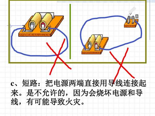 电工串联和并联电路图,电工串联和并联的区别,电工串联和并联,电工串联和并联的详细讲解,电工基础知识串联与并联,电工串联开关接线图,电线的串联和并联图,串联和并联的接线图,串联和并联怎么画电路图,并联和串联的区别图,串联示意图和并联示意图,并联和串联的示意图,两个灯并联和串联图片,电路串联和并联图解,串联并联电路图图训题,并联与串联电路图画法,画串联并联电路图窍门,电线串联并联接线图,并联跟串联原理图,串联并联混联电路图,串联并联电路图讲解,串联与并联实图讲解,暖气片串联并联安装图,电线串联接法图,串联并联口诀,间接并联电路图,2个12v电池并联图,并联电路图,并联和串联的特点,并联电阻公式,电线串联和并联图片,两个灯座串联电路图,二个行程开关怎样串联,万用表使用入门视频,并联电路图和实物图,并联和串联的电路图,小学生串联和并联的电路图,串联和并联的示意图,灯泡串联和并联图,串联与并联电路连接图训练,万用表串联并联图解,电的串联和并联电路图,电瓶串联和并联图,电阻串联和并联图,什么是串联和并联图解,初三并联电路图怎么画,简单并联电路图怎么画,串联和并联怎么个接法,家用插座并联还是串联,并联电路实物图怎么画,灯泡的串联与并联电路图,串并联电路,并联电路的结论,并联图,串联图,电流结论,串并联电路结论,串联电路和并联电路,串联电路电流的规律结论,电灯串联怎么接线,电工电子并联电路,串联和并联的区别,并连与串连接法图,接入电路的串并联,串连开关接线图,房租电路接线图,电工串联接线方法,串联灯泡实物接线图,串连与并连的接线图,220v串联电灯接线图,电瓶串联并联的接法图,并联,串并联电路规律口诀,初学电工接线图,开关控制线怎么接,单开双控接法图,单控开关接线图,控制线是什么意思,控制线路接线图怎么接,220交流接触器的接法,一开双控开关接灯图,控制电路实物接线图,220v控制线路接线图,配电箱二次回路接线图,控制器的接线方法怎么接,二次控制回路接线图,双控开关接线图实物图,控制电路接线图大全,各种控制线路接线图