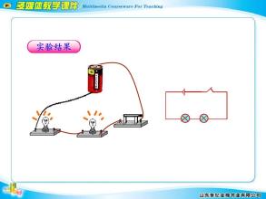 220v灯开关接线方法