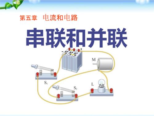 220v灯开关接线方法标签:h2]