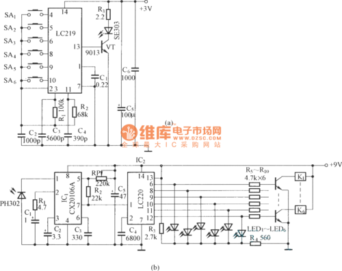 220v灯开关接线方法