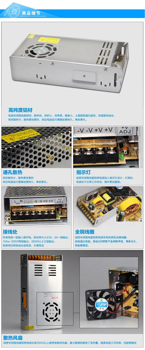 220v灯带安装方法图解,led灯带安装图解220v,220v灯带内部接线图,220v灯带可以接多少米,220v灯带接头接线示意图,220v灯带怎么接线图解,220v灯带一米多少瓦,220vled灯带电路图,220v灯带插头原理,220v灯带改12v图解,led灯带插头原理图,220灯带直接能接电源吗,220灯带插头怎么插,led接220v要多大电阻,220v供电led灯电路图,220v改12vled灯电路图,家用led灯直接接220v,220v电子开关电路,220v接led灯电路图,最简单led灯电路图,自制5vled灯电路图,led灯电路板图说明,led灯电路板图解,led灯不亮了怎么修,led灯电路图原理图解,恒流驱动led灯电路图,3w最简单led灯电路图,led灯驱动电源电路图,220v的灯带怎么接到12v,灯带用12v好还是220v的好,灯带能用220v吗,灯带可以直接接220v吗,220v灯带是直流还是交流,220v灯带接线,220v灯带可以接100米吗,220v灯带插头输出多少,led灯带怎么接线220v,220v灯带与24v灯带优缺点,灯带驱动电源插头原理,12v灯带怎么接线图解,灯带电压是220v吗,220v灯带能不能接12v,220改为led灯电路,自制220节能灯,自制220v led灯电路图,220伏led灯的电路图,220v高亮led灯电路图,自制电平指示灯电路图,220v led小夜灯电路图,led灯电路板元件图解,自制usb led灯电路图,自制12伏led灯电路图,220v led灯泡的电路图,220vled灯电路图,led灯带多少钱一米,灯带没有插头怎么接线,灯带接头怎么接图解