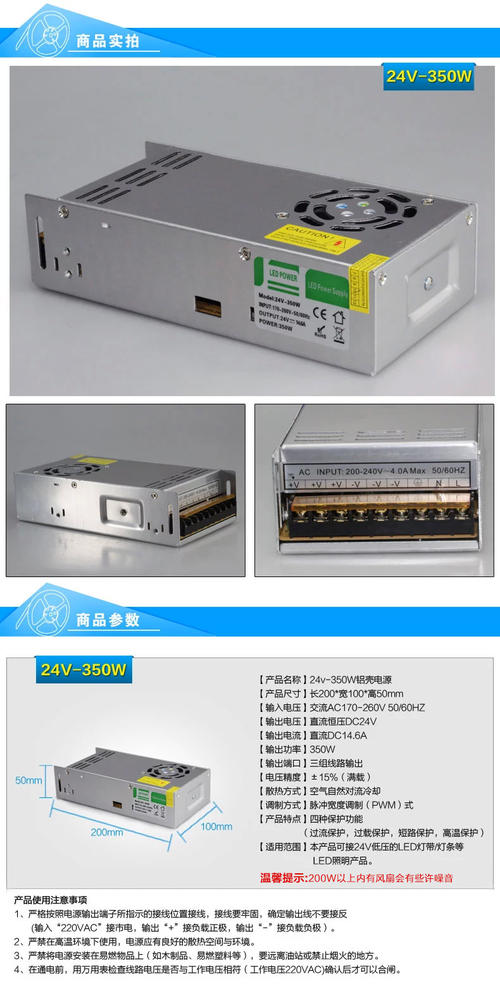 220v灯带安装方法图解,led灯带安装图解220v,220v灯带内部接线图,220v灯带可以接多少米,220v灯带接头接线示意图,220v灯带怎么接线图解,220v灯带一米多少瓦,220vled灯带电路图,220v灯带插头原理,220v灯带改12v图解,led灯带插头原理图,220灯带直接能接电源吗,220灯带插头怎么插,led接220v要多大电阻,220v供电led灯电路图,220v改12vled灯电路图,家用led灯直接接220v,220v电子开关电路,220v接led灯电路图,最简单led灯电路图,自制5vled灯电路图,led灯电路板图说明,led灯电路板图解,led灯不亮了怎么修,led灯电路图原理图解,恒流驱动led灯电路图,3w最简单led灯电路图,led灯驱动电源电路图,220v的灯带怎么接到12v,灯带用12v好还是220v的好,灯带能用220v吗,灯带可以直接接220v吗,220v灯带是直流还是交流,220v灯带接线,220v灯带可以接100米吗,220v灯带插头输出多少,led灯带怎么接线220v,220v灯带与24v灯带优缺点,灯带驱动电源插头原理,12v灯带怎么接线图解,灯带电压是220v吗,220v灯带能不能接12v,220改为led灯电路,自制220节能灯,自制220v led灯电路图,220伏led灯的电路图,220v高亮led灯电路图,自制电平指示灯电路图,220v led小夜灯电路图,led灯电路板元件图解,自制usb led灯电路图,自制12伏led灯电路图,220v led灯泡的电路图,220vled灯电路图,led灯带多少钱一米,灯带没有插头怎么接线,灯带接头怎么接图解