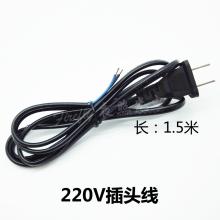 220v灯带安装方法图解,led灯带安装图解220v,220v灯带内部接线图,220v灯带可以接多少米,220v灯带接头接线示意图,220v灯带怎么接线图解,220v灯带一米多少瓦,220vled灯带电路图,220v灯带插头原理,220v灯带改12v图解,led灯带插头原理图,220灯带直接能接电源吗,220灯带插头怎么插,led接220v要多大电阻,220v供电led灯电路图,220v改12vled灯电路图,家用led灯直接接220v,220v电子开关电路,220v接led灯电路图,最简单led灯电路图,自制5vled灯电路图,led灯电路板图说明,led灯电路板图解,led灯不亮了怎么修,led灯电路图原理图解,恒流驱动led灯电路图,3w最简单led灯电路图,led灯驱动电源电路图,220v的灯带怎么接到12v,灯带用12v好还是220v的好,灯带能用220v吗,灯带可以直接接220v吗,220v灯带是直流还是交流,220v灯带接线,220v灯带可以接100米吗,220v灯带插头输出多少,led灯带怎么接线220v,220v灯带与24v灯带优缺点,灯带驱动电源插头原理,12v灯带怎么接线图解,灯带电压是220v吗,220v灯带能不能接12v,220改为led灯电路,自制220节能灯,自制220v led灯电路图,220伏led灯的电路图,220v高亮led灯电路图,自制电平指示灯电路图,220v led小夜灯电路图,led灯电路板元件图解,自制usb led灯电路图,自制12伏led灯电路图,220v led灯泡的电路图,220vled灯电路图,led灯带多少钱一米,灯带没有插头怎么接线,灯带接头怎么接图解