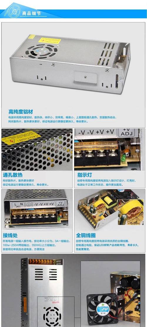 220v灯带安装方法图解,led灯带安装图解220v,220v灯带内部接线图,220v灯带可以接多少米,220v灯带接头接线示意图,220v灯带怎么接线图解,220v灯带一米多少瓦,220vled灯带电路图,220v灯带插头原理,220v灯带改12v图解,led灯带插头原理图,220灯带直接能接电源吗,220灯带插头怎么插,led接220v要多大电阻,220v供电led灯电路图,220v改12vled灯电路图,家用led灯直接接220v,220v电子开关电路,220v接led灯电路图,最简单led灯电路图,自制5vled灯电路图,led灯电路板图说明,led灯电路板图解,led灯不亮了怎么修,led灯电路图原理图解,恒流驱动led灯电路图,3w最简单led灯电路图,led灯驱动电源电路图,220v的灯带怎么接到12v,灯带用12v好还是220v的好,灯带能用220v吗,灯带可以直接接220v吗,220v灯带是直流还是交流,220v灯带接线,220v灯带可以接100米吗,220v灯带插头输出多少,led灯带怎么接线220v,220v灯带与24v灯带优缺点,灯带驱动电源插头原理,12v灯带怎么接线图解,灯带电压是220v吗,220v灯带能不能接12v,220改为led灯电路,自制220节能灯,自制220v led灯电路图,220伏led灯的电路图,220v高亮led灯电路图,自制电平指示灯电路图,220v led小夜灯电路图,led灯电路板元件图解,自制usb led灯电路图,自制12伏led灯电路图,220v led灯泡的电路图,220vled灯电路图,led灯带多少钱一米,灯带没有插头怎么接线,灯带接头怎么接图解