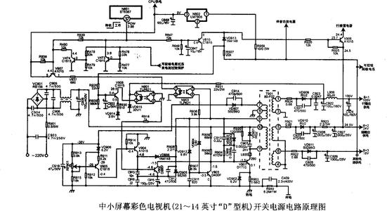 220v开关电源电路图讲解,12v开关电源电路图讲解,24v开关电源电路图讲解,开关电源电路图讲解,开关电源变压器视频讲解,开关电源工作原理视频讲解,开关电源讲解视频,变频器开关电源讲解视频,开关电源视频讲解,电源板电路图讲解视频,开关电源电路图,开关电源电路图及原理,简易12v开关电源电路图,简单开关电源电路图,3842开关电源电路图,电视开关电源电路图,开关稳压电源电路图,5v开关电源的维修视频,开关电源维修视频,详解开关电源视频,开关电源调试视频教程,12v开关电源维修视频,24伏开关电源维修视频,开关电源工作原理,开关电源视频教学,开关电源维修,开关电源维修视频教程,电子电路图讲解视频,24v开关电源实物讲解,电路图讲解和实物图,开关电源电路图视频,最简单开关电源电路图讲解,5v开关电源电路图讲解,开关电源线路图视频讲解,开关电源视频教程,开关电源原理与维修教程,电脑电源维修视频教程,开关电源故障检修方法,电源线路原理维修视频,电源板维修视频教程,开关电源电路讲解视频,开关电源原理讲解视频,开关电源讲解视频教程,开关电源电路图详解,开关电源实用电路图,电视开关电源维修,开关电源维修视频全集,开关电源故障检修视频,彩电电源维修视频教程,开关电源维修技巧视频,开关电源原理视频教程,开关电源原理与维修,电源板电路图讲解,过流电路相关视频,汽车电路图讲解视频,开关电源不需要假负载吗,控制线路图视频讲解,电子电路开关视频讲解,开关原理图讲解视频,开关电源设计视频教程,开关电源适配器原理图,xbd1矿用开关电路讲解,开关电源设计视频,电路设计计算工具,电路设计,开关电源,开关电源设计怎样入门,开关电源视频教程赵全,开关电源入门视频教程,如何自学开关电源设计,开关电源实例视频教程,维修开关电源的视频