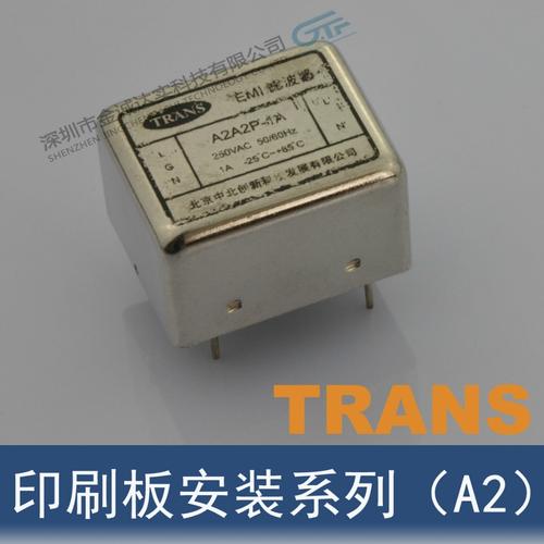 380v电源滤波器接线图,电源变压器接线图220v,自制220v电源滤波器,220v交流滤波器电路图,220伏滤波器的接线图,音响电源滤波器接线图,电源滤波器接线图,220v变24v开关电源接线,220v防雷开关接线图,220v浪涌保护器接线图,220v单相电度表接线图,220v变12v接线方法图片,220v防雷器安装接线图,220v浪涌电箱接线图,220v配电箱接线图视频,220v转双12v接线图片,220变12v变压器接线图,220v开关电源电路图讲解,380v滤波器怎么接线,220v滤波器的作用是什么,12v电源滤波器制作方法,自制12v电源滤波器,12v电源滤波器怎么接,滤波器怎么接线,220v变24v直流电源,电源滤波器电路图,电源滤波器怎么接,音响电源滤波器,电源滤波器安装图,洗衣机滤波器接线图,220v变24v变压器怎么接,滤波器接线有方向吗,220v滤波器电路图,三相电源滤波器接线图,低音炮电源滤波器接线图,电源滤波器接线,变频器滤波器接线图,三相滤波器接线图,滤波器接线图,差模电感的接线,滤波器哪边是负载,云鹏滤波器接线图,共模电感接线图,滤波器的接法,滤波器怎么接,滤波器电路,三相滤波电气柜安装方法,滤波器为什么是左火右零,滤波器的功能是什么,电源滤波器有必要吗,自制电源滤波器电路图,交流电源滤波器原理图,emi滤波器电路图,交流滤波器电路图,电源滤波电路,单相滤波器炸了,滤波器电路图,电脑电源电路图,直流电源滤波器电路图,220v电容滤波电路图,sot23-3电路非隔离电源,滤波器接线实物图,电源滤器接线图,滤波器的作用是什么,交流接触器怎么接线,音响电源滤波器安装图