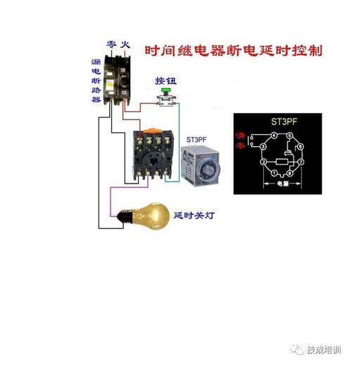 led双灯管接线图,双端荧光灯接线图,双管led安装示意图,led灯管双端接线图,双管led灯接线图,led灯管两头怎么接,led双管日光灯接线图,led双管无镇流器接线图,双管日光灯实物接线图,双管日光灯电路原理图,双管应急日光灯接线图,ledt8灯管双端接线图,双管日光灯丨eb这么接,双管led日光灯实物接线图,led日光灯接线图实物,led日光灯双端接线图,双灯管日光灯接线图,双联日光灯接线图,日光灯实验实物图,日光灯的接线图怎么画,日光灯管接线图,日光灯改led灯接线图,日光灯接线图原理图,日光灯带启辉器接线图,led双灯管日光灯接线图,日光灯镇流器接线图,最简单的日光灯接线图,led日光灯接线图,老式日光灯接线图,普通日光灯接线图,无镇流器日光灯接线图,日光灯灯座接线图,日光灯开关接线图,日光灯接线图视频教学,电工日光灯接线图实物,单管日光灯实物接线图,应急日光灯实物接线图,日光灯接线图实物,老式日光灯接线图实物,双管led日光灯接线图,双管日光灯接线图,双管应急灯实物接线图,led日光灯管接线图,普通日光灯管的接线图,led应急照明灯接线图,led双管应急灯接线图,带蓄电池荧光灯接线图,应急双管荧光灯接法,t8led应急灯双管接线图,应急双管荧光灯几根线,带应急照明双管荧光灯,led双管应急电源接线图,带蓄电池双管荧光灯接线图,应急灯四线制接线图,led双管应急灯怎么接,双管带应急电棒怎么接线