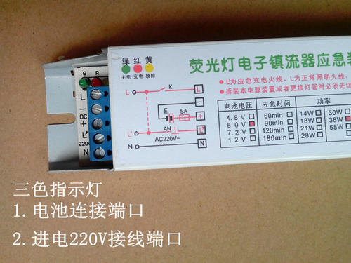 220v灯开关接线方法标签:h2]