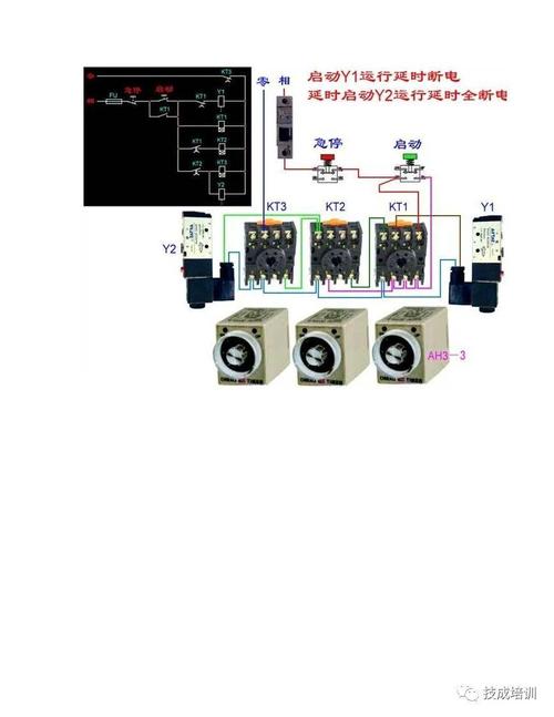 220v灯开关接线方法