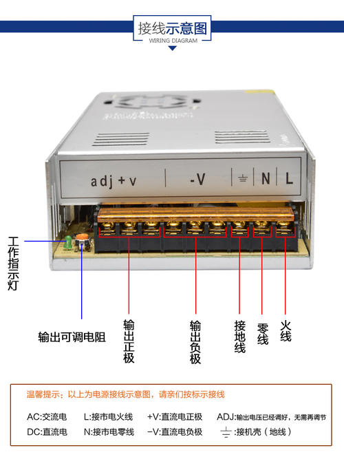 220v灯开关接线方法