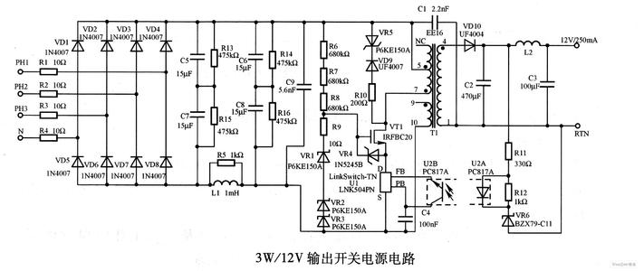 220v开关电源电路图讲解