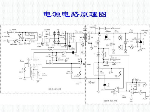 开关电源接线图,12v开关电源接线图,电灯开关电源接线图,开关电源接线实物图,单控开关电源接线图,家庭电源总开关接线图,公牛三开电源开关怎么接线,220开关电源怎么接线,电源开关怎么接线三控,家用电源开关怎么接线,电源总开关怎么接线,24伏开关电源怎么接线,双控开关接线图,床头开关双控灯接线图,家用开关怎么接线图解,普通灯泡开关接线图,开关接线图,一灯一控开关接线图解,五孔一开关插座接线图,三灯3控开关接线实物图,墙壁开关插座接线图解,一灯双控开关接线图,双联单控开关接线图解,开关电源防雷器接线图,单开双控开关接线图,双联双控开关接线图,双控开关接线实物图,双控开关带插座接线图,双控开关电路图,单联双控开关,双控电路图,一灯两开关接法图,一灯双控,双控开关接线图实物图,楼梯灯双控开关电路图,双控电灯开关接线法图,二灯二控开关接线图,电源开关怎么接线图片,家用开关电源接线图,单开开关电源接线图,电源开关怎么接线,电灯开关接线图,开关插座怎么接线,单联单控开关,灯开关怎么接线,电源开关怎么安装,电源插座怎么接线,电源开关符号o和一,电脑电源开关线接法图解,开关电源电路图讲解,电脑电源线接法图解,三联开关接线图,开关怎么接线图解,单控开关接线图,带插座开关接法图,开关插座接线图实物图,1开5孔开关插座接线图,一开五孔插座接线图,一开关一灯泡如何接线,一个灯一个开关接线图,一开五孔开关接线图,电灯开关线怎么接,电工接线最全图解,电灯联控接法,灯的各种接法,灯的开关图解,火线零线口诀,开关线怎么接插座,电工接开关线最全图解,电灯怎么接线图片大全,家用电线接法走线图,接电灯线正确接法图,开关和电灯电线接法图,安装电灯开关线路图,2根线怎么接电灯开关,一灯一开关接法图,单开关怎么接线,一开一灯接线图,一灯一开实物图,灯开关怎么接,灯泡线路怎么接开关图,一灯一开怎么安装图,一灯一开关安装视频,一个灯泡1个开关怎么接,普通一灯一开关接法图,电线开关接法图,开关线路怎么接,开关电源的接法,电线开关接灯,多控开关怎么接,开关怎么接,电灯开关怎么接,电线接法,双联开关,接开关电线的正确方法,开关电源的基本结构框图