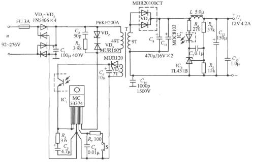 12v5a开关电源电路图,12v开关电源电路图讲解,220v变12v开关电源电路图,12v开关电源电路图及原理,12v30a开关电源电路图,12v电源显示电路图,led12v400w电源电路图,12v稳压电源电路图详解,12v10a电源适配器电路图,220转12v电源电路图,12v电源适配器电路图,12v电源板电路图讲解,正负12v电源电路图,3842开关电源电路图,开关电源电路图及原理,简单开关电源电路图,12伏开关电源电路图,32v开关电源电路图,开关电源实用电路图,5v开关电源电路图讲解,开关电源电路图讲解,12v光控开关电路图,简单的12v开关电源,12v25a开关电源电路图,12v自激开关电源电路图,12v400w开关电源电路图,简易5v开关电源电路图,正负12v电源电路图讲解,13005开关电源电路图,开关电源电路图,电路板原理图讲解,12v开关电源原理图,13003开关管电路图,简易12v变压器电路图,自制最简单开关电源,12v13005开关电源图,12v开关电源维修实例,自制220v转12v直流电源,最简单开关电源原理图,12v5v开关电源电路图,12v开关电源电路图,最简单220v变12v电路图,开关电源芯片,12v开关电源详解,lm7812,12v监控电源原理图,12v开关电源电压波动,开关电源故障检修方法,220v转12v电源转换器,开关电源电路,12v开关电源电路图 400w,简单开关电源电路图讲解,12vled开关电源无输出,24v开关电源实物讲解,c13009开关电源 线路图,12v简单稳压电路图,开关电源的电路图,2dw12稳压电路图,12v稳压电路原理,稳压电源电路图详解,简易12v高频加热电路图,开关电源输出三端稳压,自制12v电源稳压电源,简单的电视机开关电源图,一键开关电路