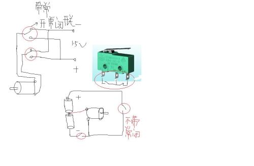 220v灯开关接线方法标签:h2]