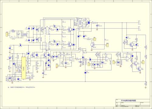 tl494开关电源不起振,tl494cn开关电源维修,tl494开关电源无输出,tl494开关电源电路图讲解,tl494推挽式开关电源,tl494开关电源讲解视频,tl494cn开关电源电路图,tl494开关电源改可调,tl494开关电源自激启动,tl494cn电源的维修步骤,tl494电源无启动电压,tl494可调电源电路图,电脑电源tl494,tl494改可调电源讲解,明纬494电源原理图,tl494开关管炸裂,494开关电源检修,明伟494开关电源电路图,24v开关电源494电路图,494开关电源1000w电路图,494开关电源电路图分析,12伏494开关电源电路图,tl494驱动电机电路,tl494中文资料,tl494cn应用电路图,tl494逆变器电路图,tl494电路图,tl494应用电路,tl494引脚功能及参数,tl494cn引脚功能电压,tl494逆变2000w电路图,tl494开关电源48伏电路图,tl494引脚功能,tl494cn各脚功能,tl494驱动电路图,tl494cn好坏测量,tl494引脚功能详细介绍,开关电源改可调电源,494电源改可调电路图,tl494开关电源不启动,tl494半桥开关电源电路图,tl494开关电源电路图,跪求tl494半桥电源电路图,tl494功放电源电路图,494开关电源电路图,tl494能不能做back电路,494开关电源改 资料,明纬tl494cn电路图,tl494cn外围电路,tl494充电器修理视频,tl494高频800w电路图,开关电源电路图讲解