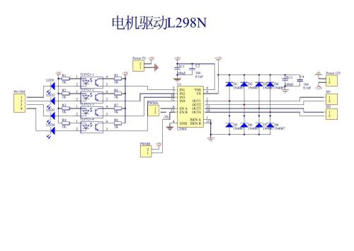 220v电源开关怎么接线